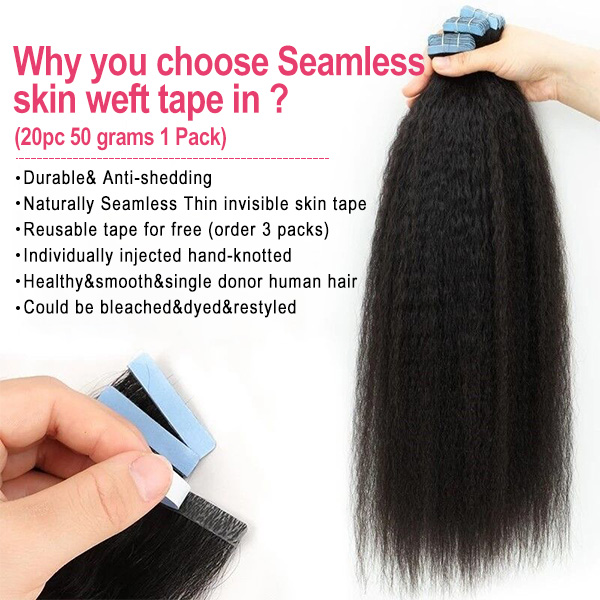 PU Seamless Tape In Skin Injection Weft (20pcs/50g/1 Pack) 3 Packs Get Free Replaceable Tape Glue Adhesives Tape Advanced Grade 12A Unprocessed Hair