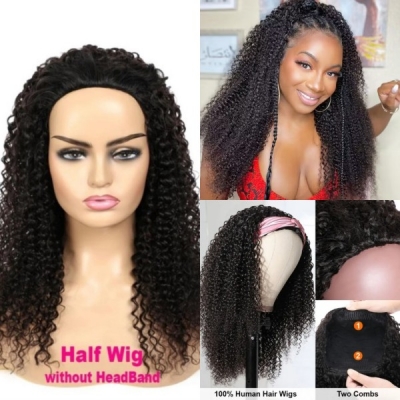 (New) 150% & 200% Density Scarf Headband Wig Half Wig Wear And Go With Adjustable Velcro 100% Human Virgin Hair Not Lace Wig Straight/Wavy/Curly