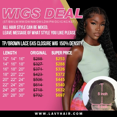 Wholesale Wigs Deal Transparent/ Brown Lace 3 Wigs Deal Bulk Order 150% Density Human Hair Preplucked Glueless