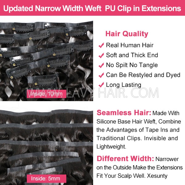 Updated Invisible Narrow 5mm Width Seamless PU Clip in 7 pcs/set 120 grams  Advanced Grade 12A Unprocessed Virgin Hair