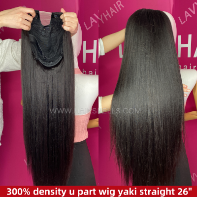 200%&300% Density Yaki Straight U part / V part Wig 100% Human Hair Scalp Protective Style Half Wig